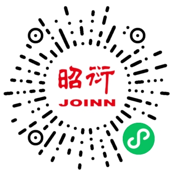 关于昭衍